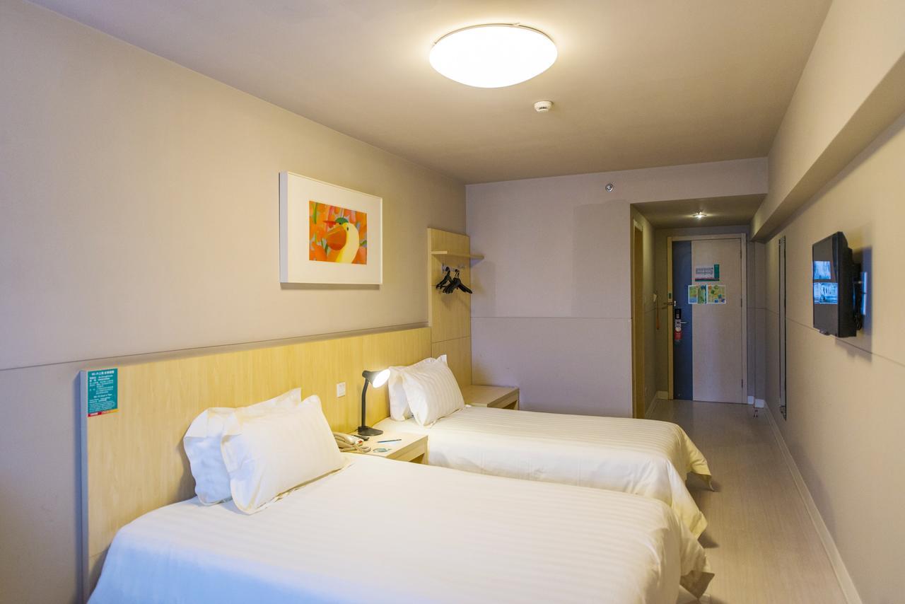 Jinjiang Inn Harbin Xinyang Road Airport Bus Station Экстерьер фото