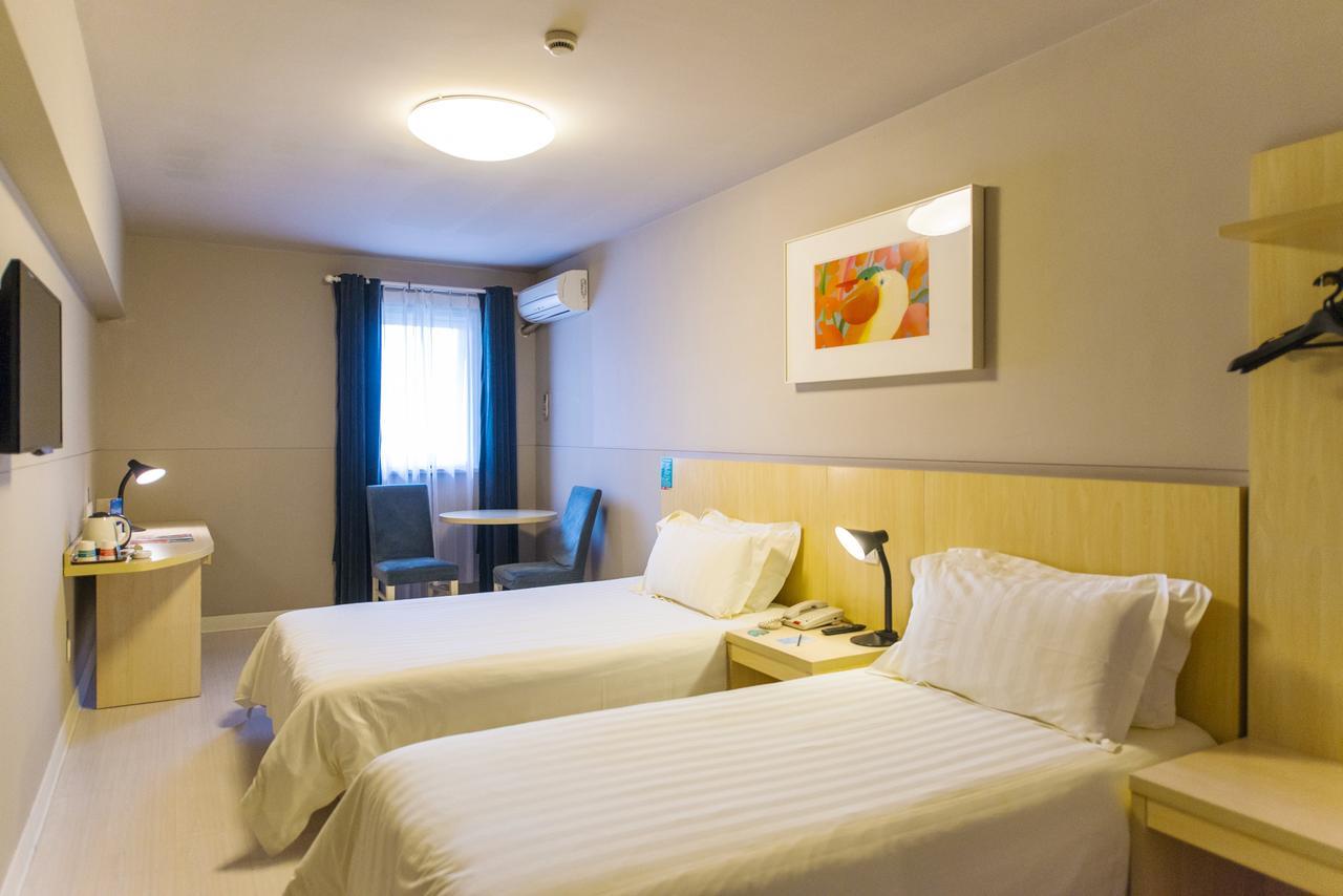 Jinjiang Inn Harbin Xinyang Road Airport Bus Station Экстерьер фото