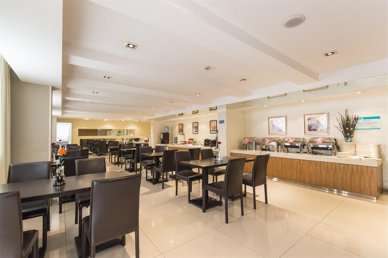Jinjiang Inn Harbin Xinyang Road Airport Bus Station Экстерьер фото