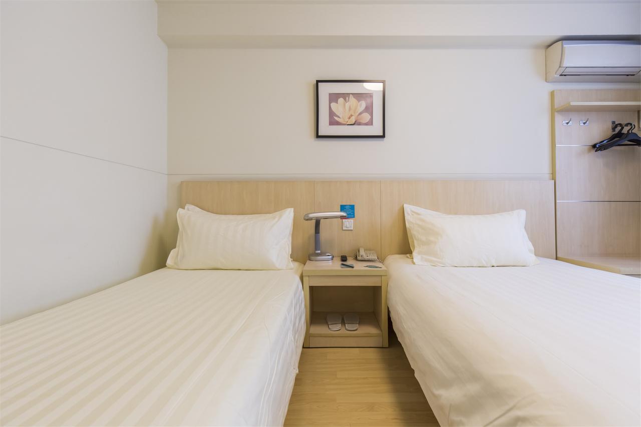 Jinjiang Inn Harbin Xinyang Road Airport Bus Station Экстерьер фото