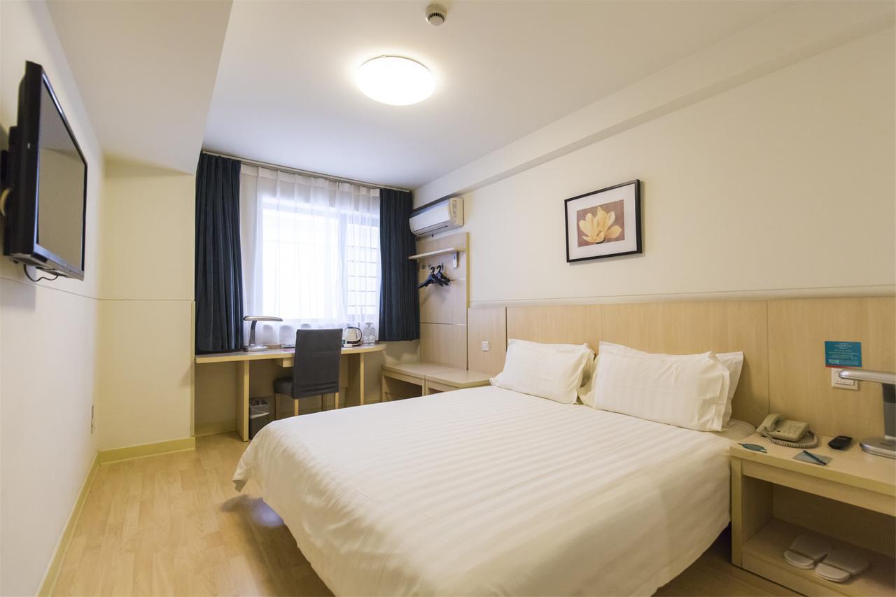 Jinjiang Inn Harbin Xinyang Road Airport Bus Station Экстерьер фото