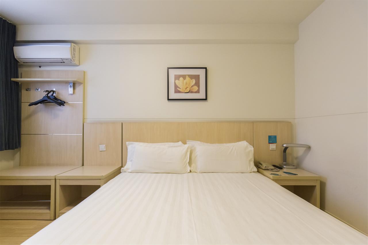Jinjiang Inn Harbin Xinyang Road Airport Bus Station Экстерьер фото